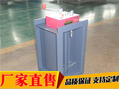 70度防火阀是不是通电就自动关闭