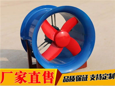 轴流风机工作原理原来是这样的!