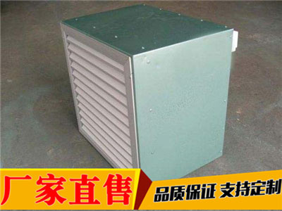 dfbz2.5c壁式轴流风机