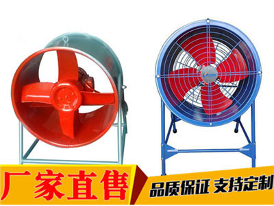 轴流风机噪音大如何解决?