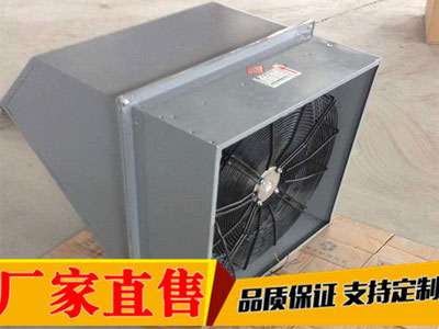 边墙风机详细介绍与应用